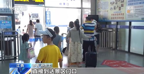 服務區(qū)變身網(wǎng)紅打卡地 暑期旅游新亮點探析