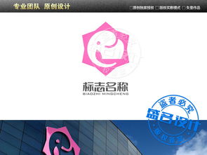 大象徽章 從兒童用品到數(shù)字內(nèi)容制作的商業(yè)服務(wù)Logo設(shè)計全覽