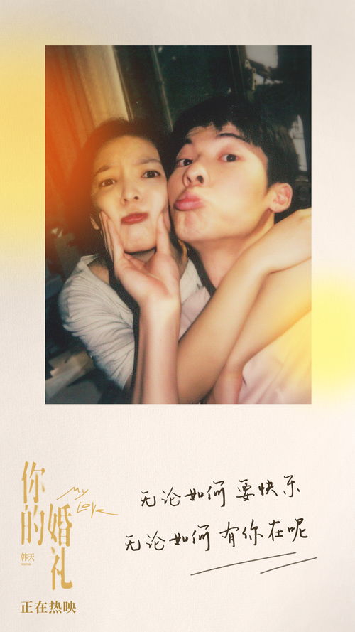 數(shù)字時代的情感連接 探索數(shù)字內(nèi)容制作服務(wù)如何重塑愛情表達