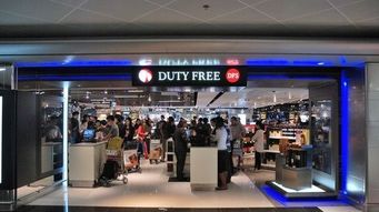 中煙香港中期業績不及預期引股價重挫，旅客票務代理業務受關注