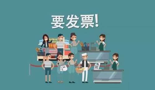 掛靠經營構成虛開存爭議，勞務服務如何有效規(guī)避風險？